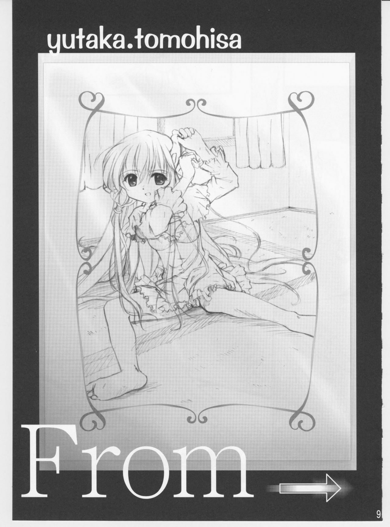 (CR31) [Team Aya (Ban Hisatoyo)] From instinct (Chobits) page 2 preview