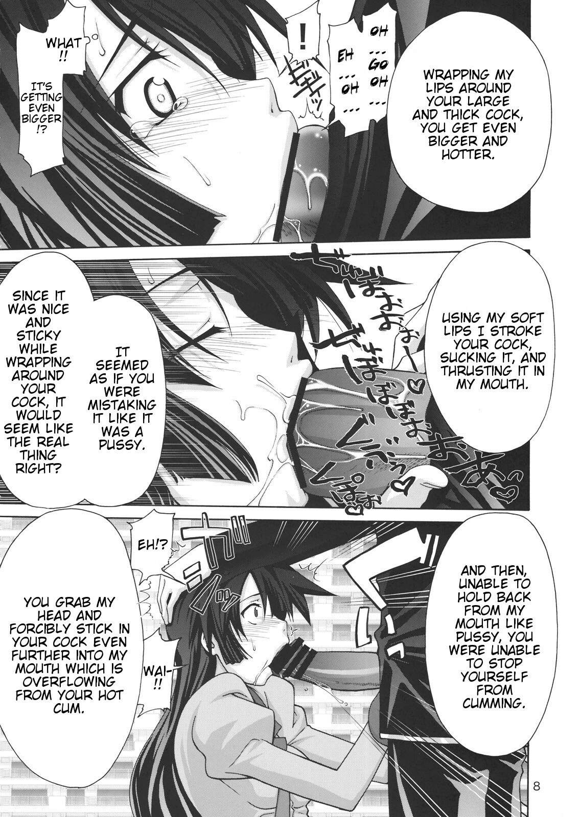 (C76) [GOLD RUSH (Suzuki Address)] Gyaku Sekuhara no Hate o Mousou Suru. (Bakemonogatari) [English] [Slayerjammer] page 7 preview