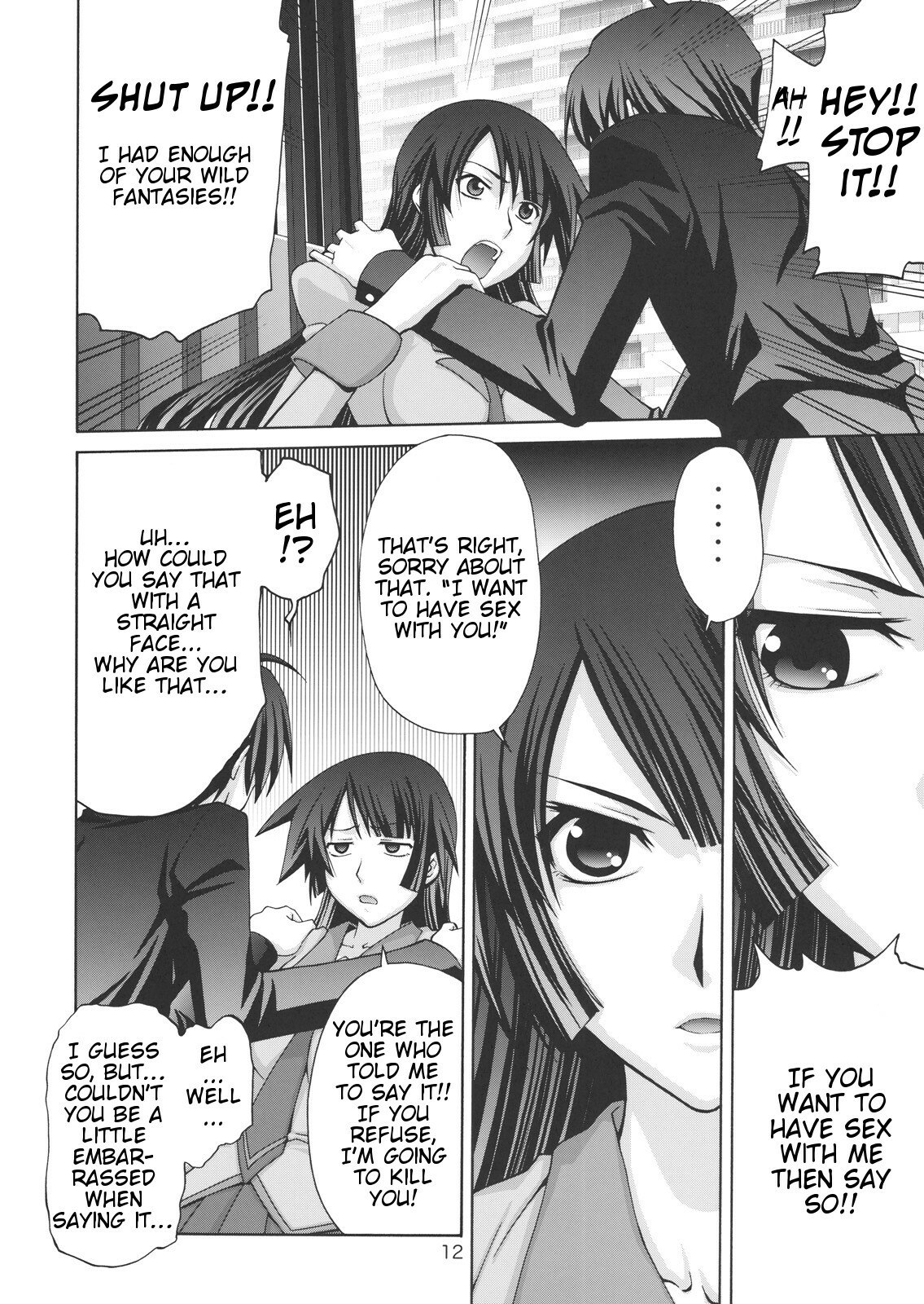(C76) [GOLD RUSH (Suzuki Address)] Gyaku Sekuhara no Hate o Mousou Suru. (Bakemonogatari) [English] [Slayerjammer] page 11 preview