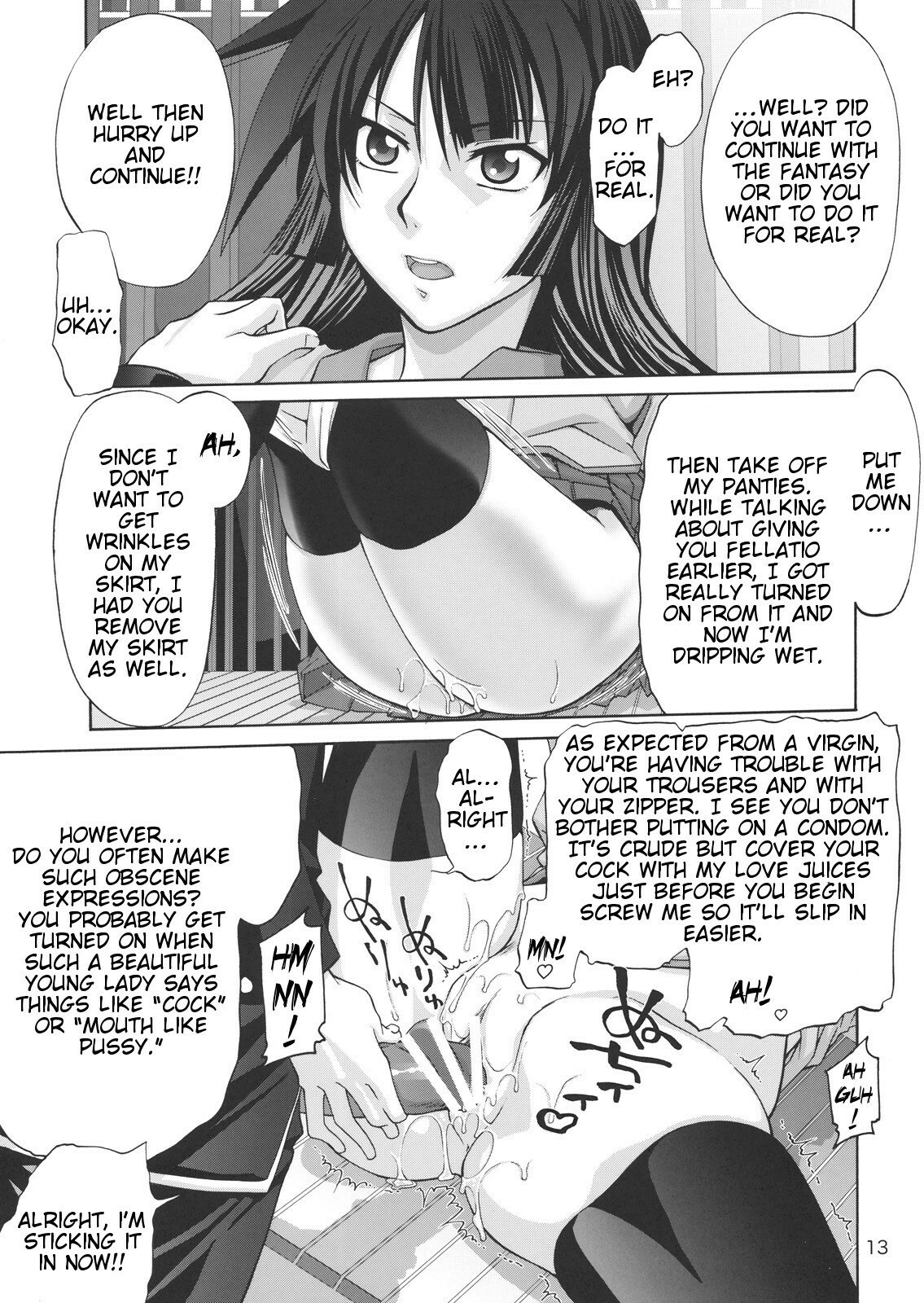(C76) [GOLD RUSH (Suzuki Address)] Gyaku Sekuhara no Hate o Mousou Suru. (Bakemonogatari) [English] [Slayerjammer] page 12 preview