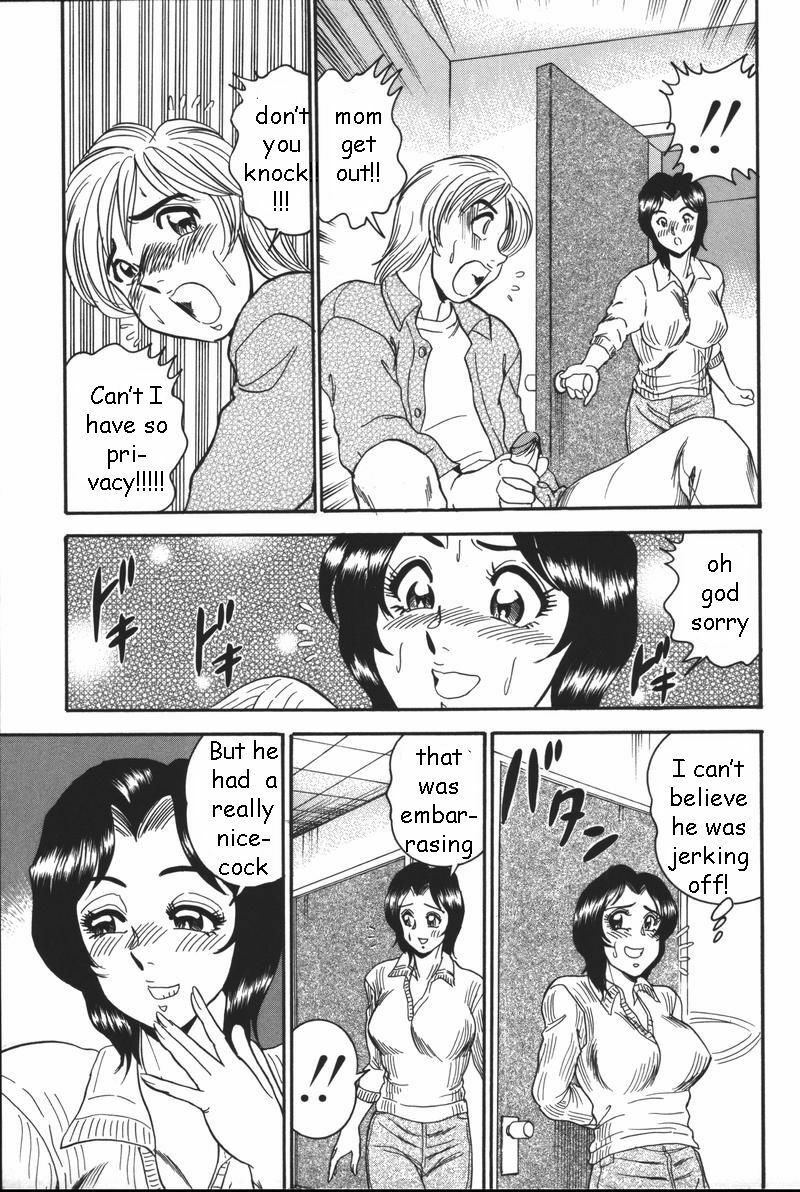 While Daddy Sleeps [English] [Rewrite] [EZ Rewriter] page 5 preview