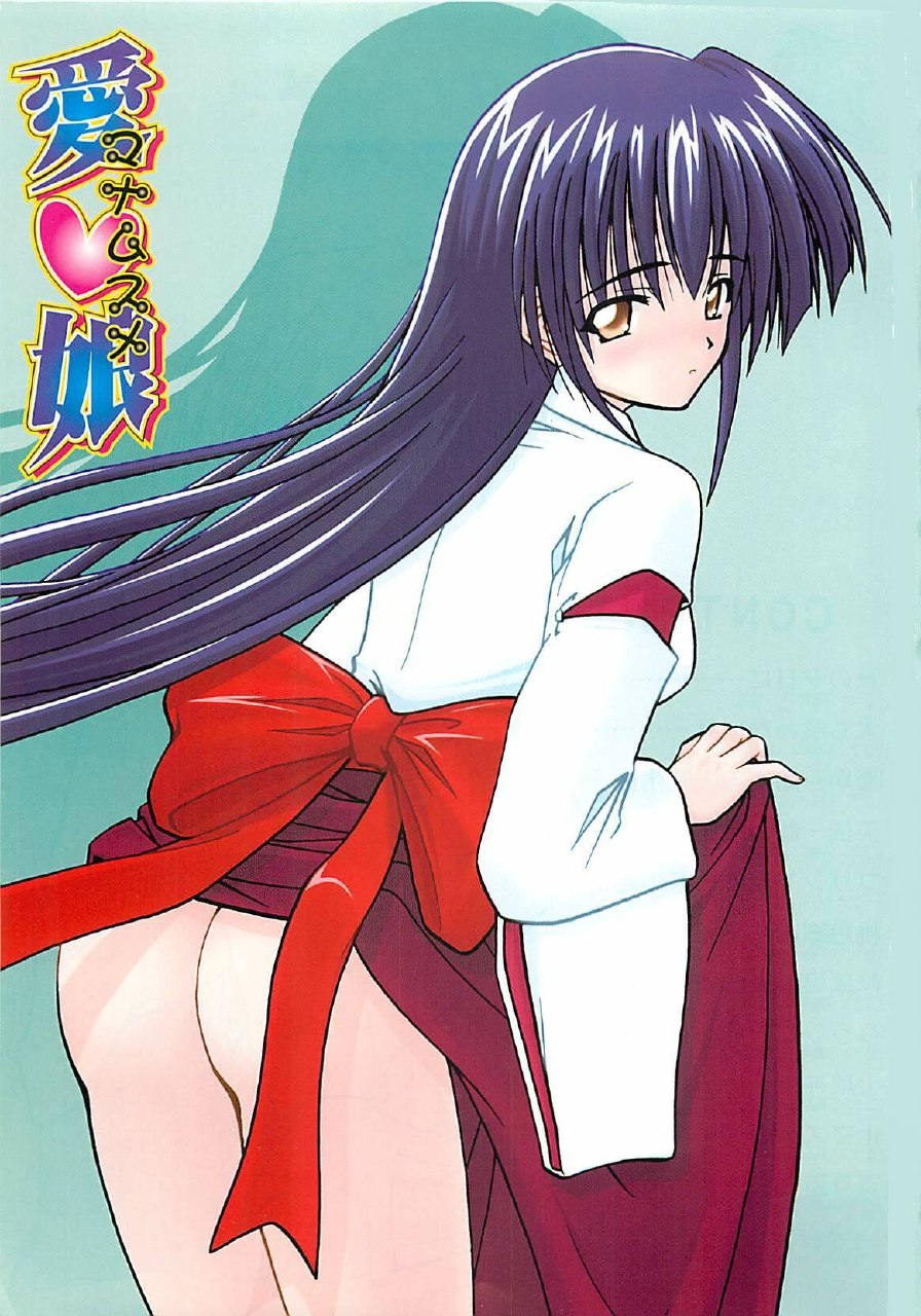 [Haduki Kazuhiro] Mana Musume page 4 preview
