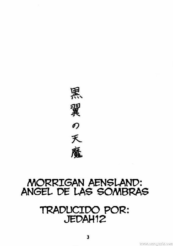 [Kouchaya (Ootsuka Kotora)] Kokuyoku no Tenma | Morrigan Aensland: Angel de las Sombras [Spanish] [Jedah12] page 2 preview