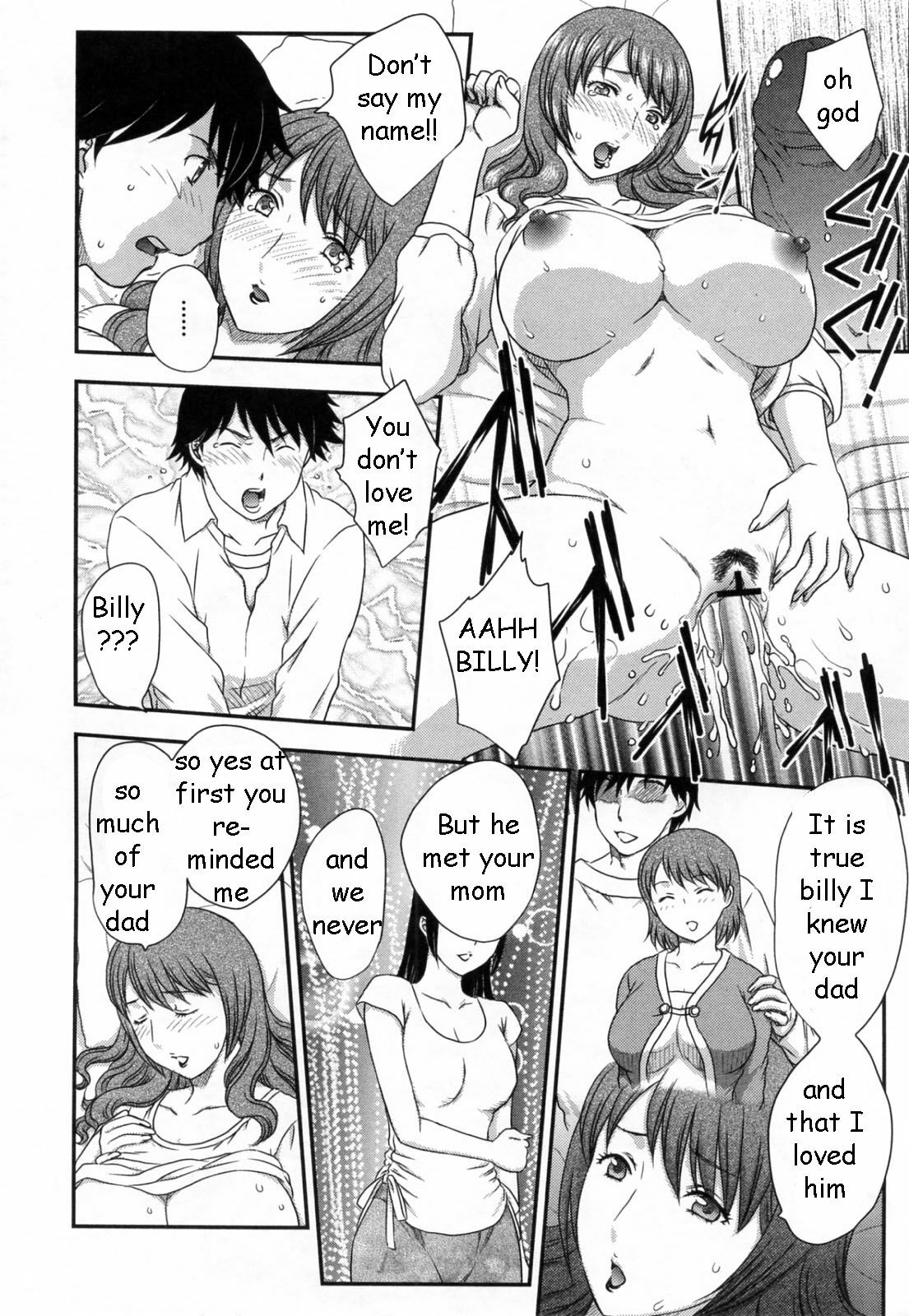 Reliving the Past [English] [Rewrite] [EZ Rewriter] page 12 preview