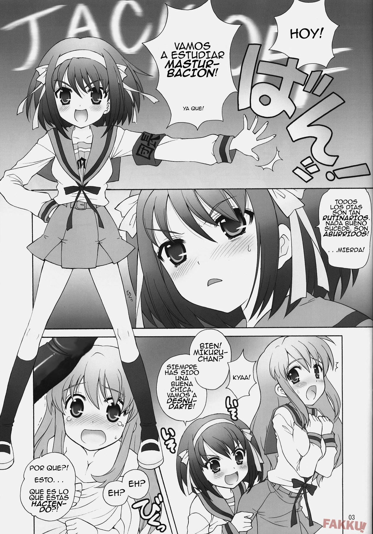 (COMIC1) [SimaSima System (Nagisawa Yuu)] Suzumiya Haruhi no Daikenkyuu! (Suzumiya Haruhi no Yuuutsu [Spanish] [Jedah12] page 2 preview