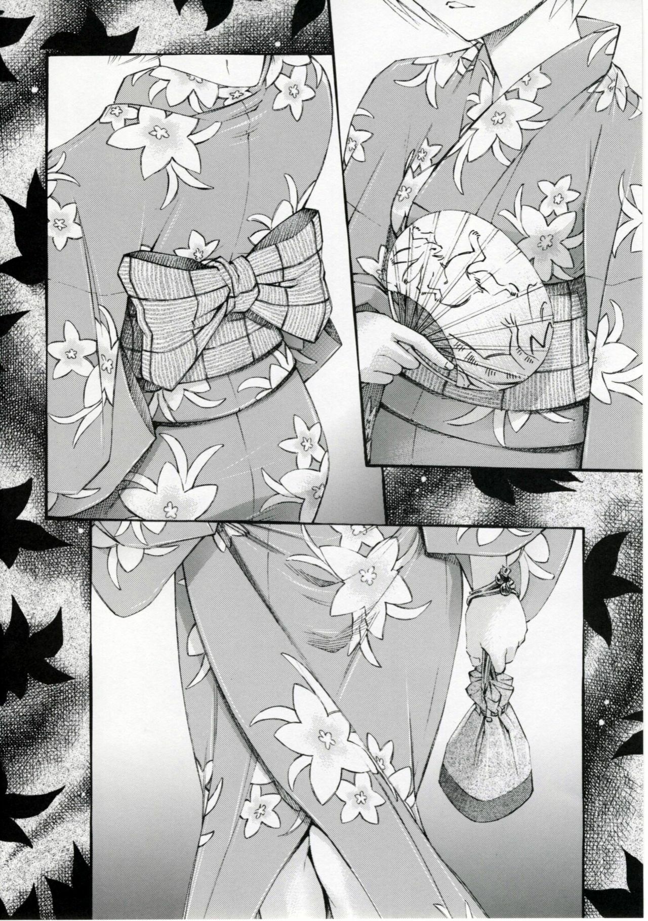 [Studio Wallaby (Kura Oh)] Ayanami Tsuya (Neon Genesis Evangelion) page 3 preview