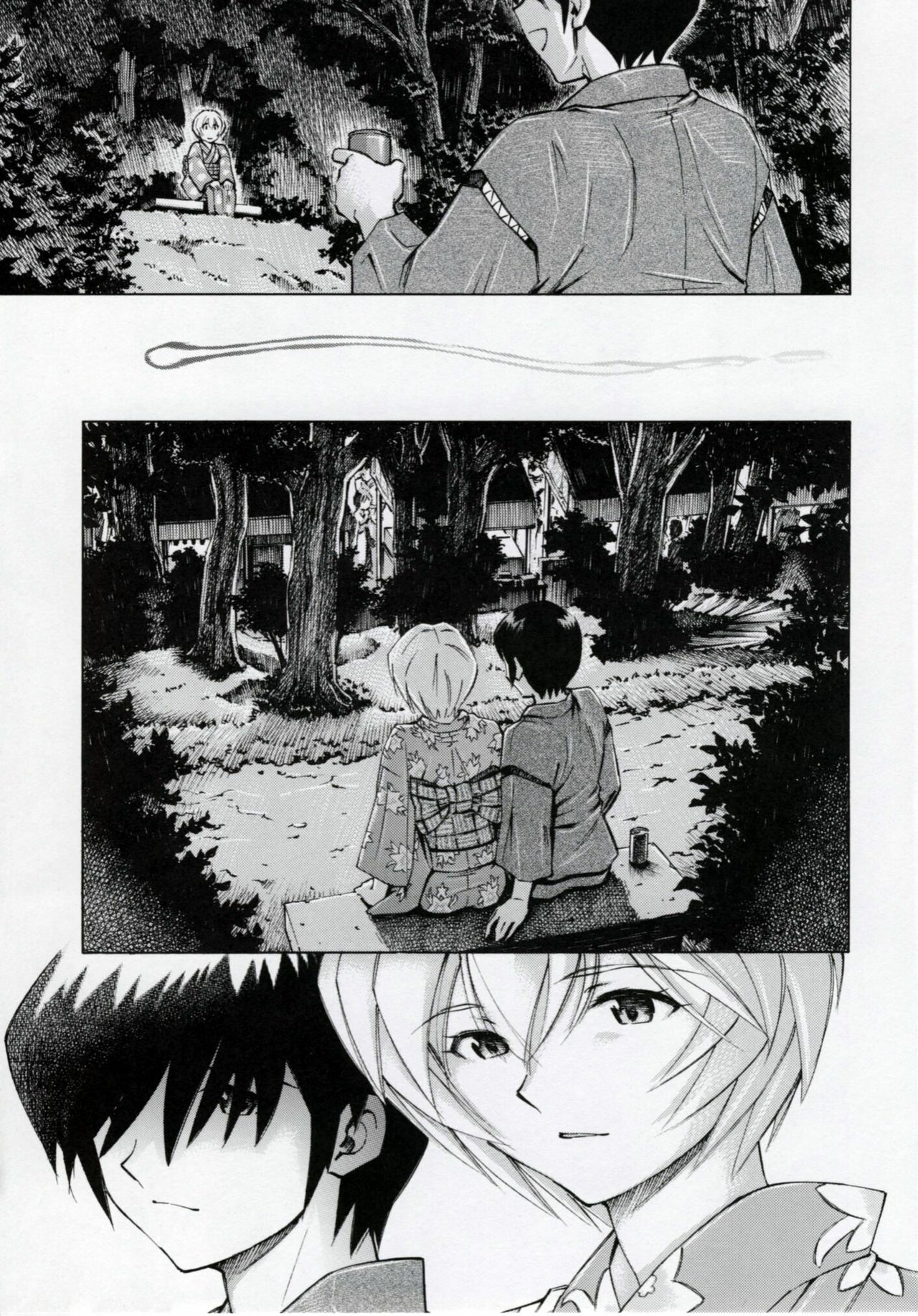 [Studio Wallaby (Kura Oh)] Ayanami Tsuya (Neon Genesis Evangelion) page 8 preview