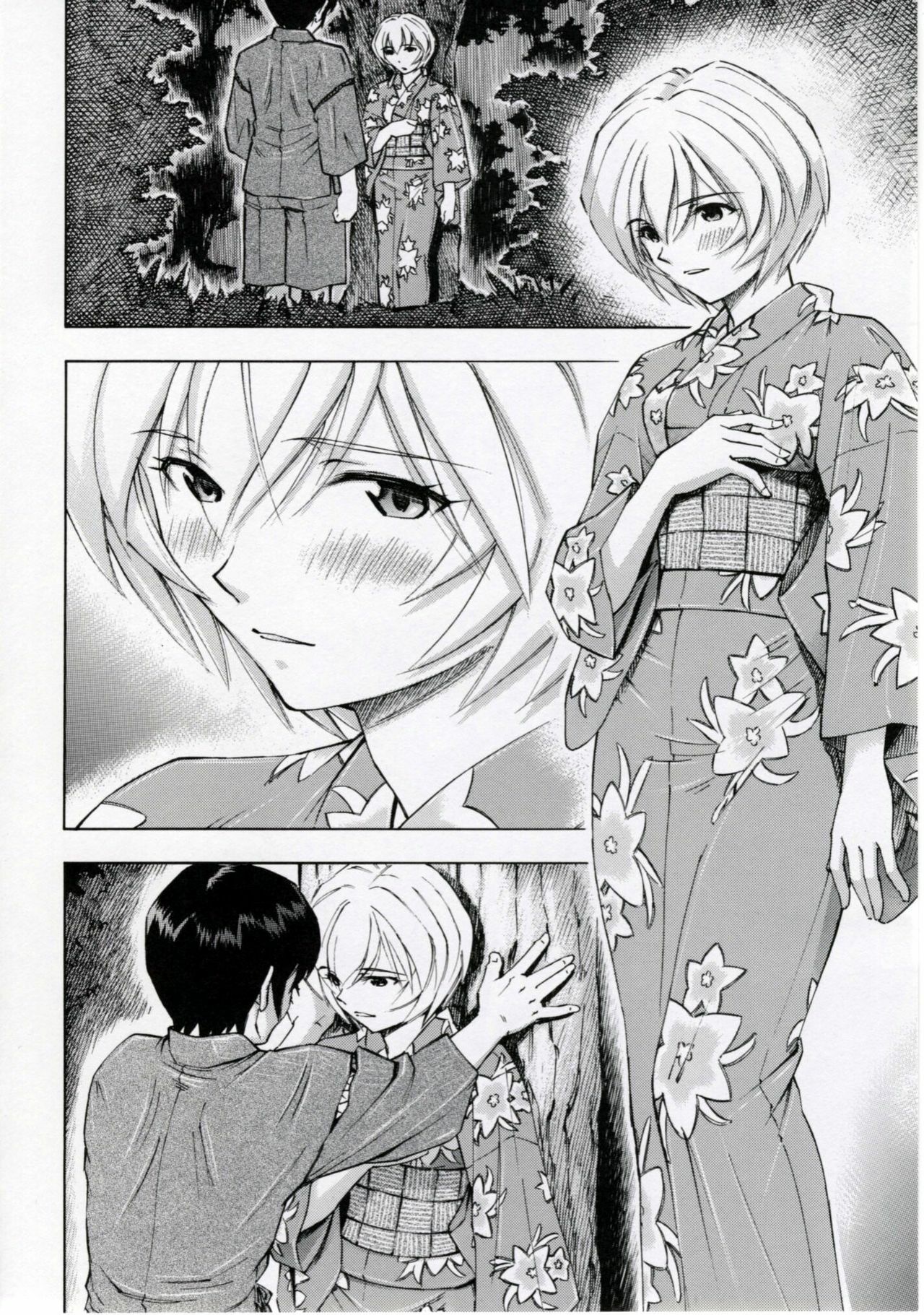 [Studio Wallaby (Kura Oh)] Ayanami Tsuya (Neon Genesis Evangelion) page 11 preview