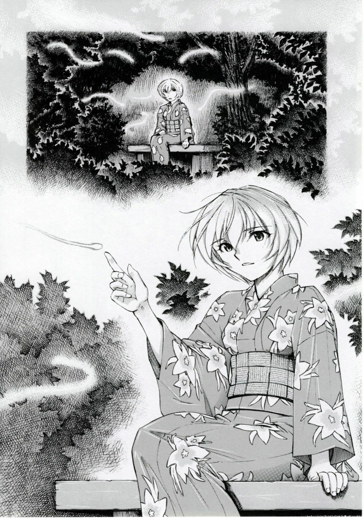 [Studio Wallaby (Kura Oh)] Ayanami Tsuya (Neon Genesis Evangelion) page 7 preview