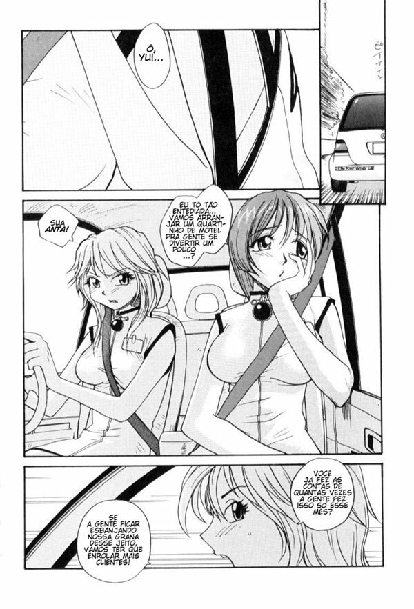 [RaTe] P Total Bio-Chemical Laboratory (Laboratório Bioquímico) Ch.2 [Portuguese-BR] page 3 preview