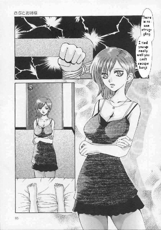 All Tied Up [English] [Rewrite] [EZ Rewriter]