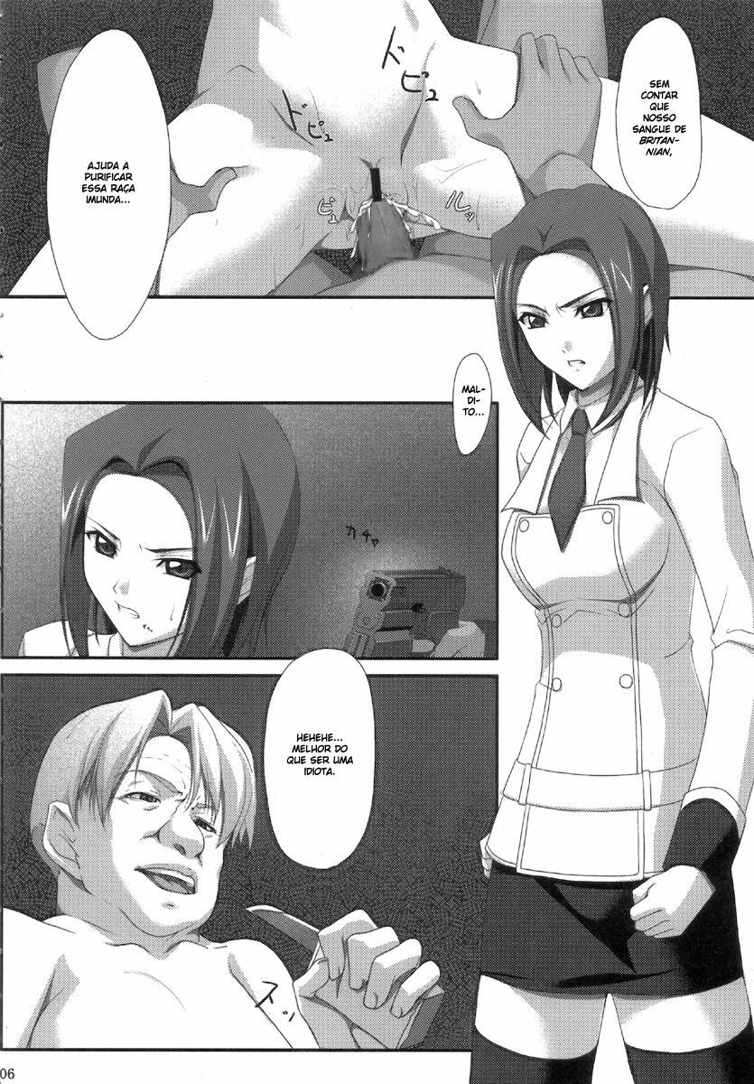 (C72) [Noatei (Ichikawa Noa)] INRAN (Code Geass: Lelouch of the Rebellion) [Portuguese-BR] [BartSSJ] page 5 preview