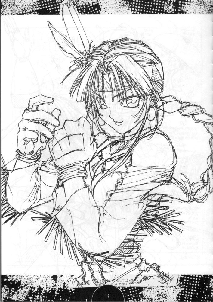 (Comic Castle Final) [Power Gradation (Nanase Aoi)] COLLECTION page 8 preview