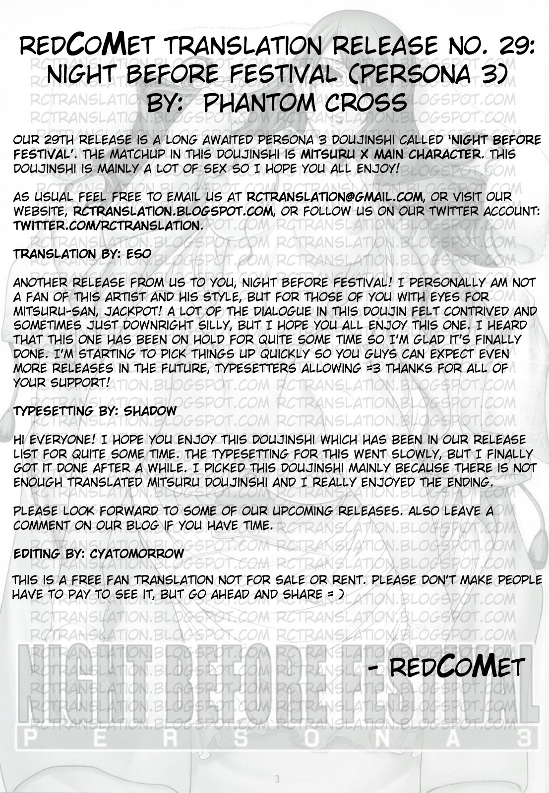 (SC35) [PHANTOMCROSS (Miyagi Yasutomo)] NIGHT BEFORE FESTIVAL (Persona 3) [English] [redCoMet] page 3 preview