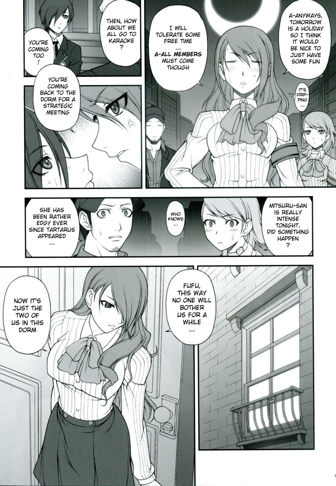 (SC35) [PHANTOMCROSS (Miyagi Yasutomo)] NIGHT BEFORE FESTIVAL (Persona 3) [English] [redCoMet] page 9 preview