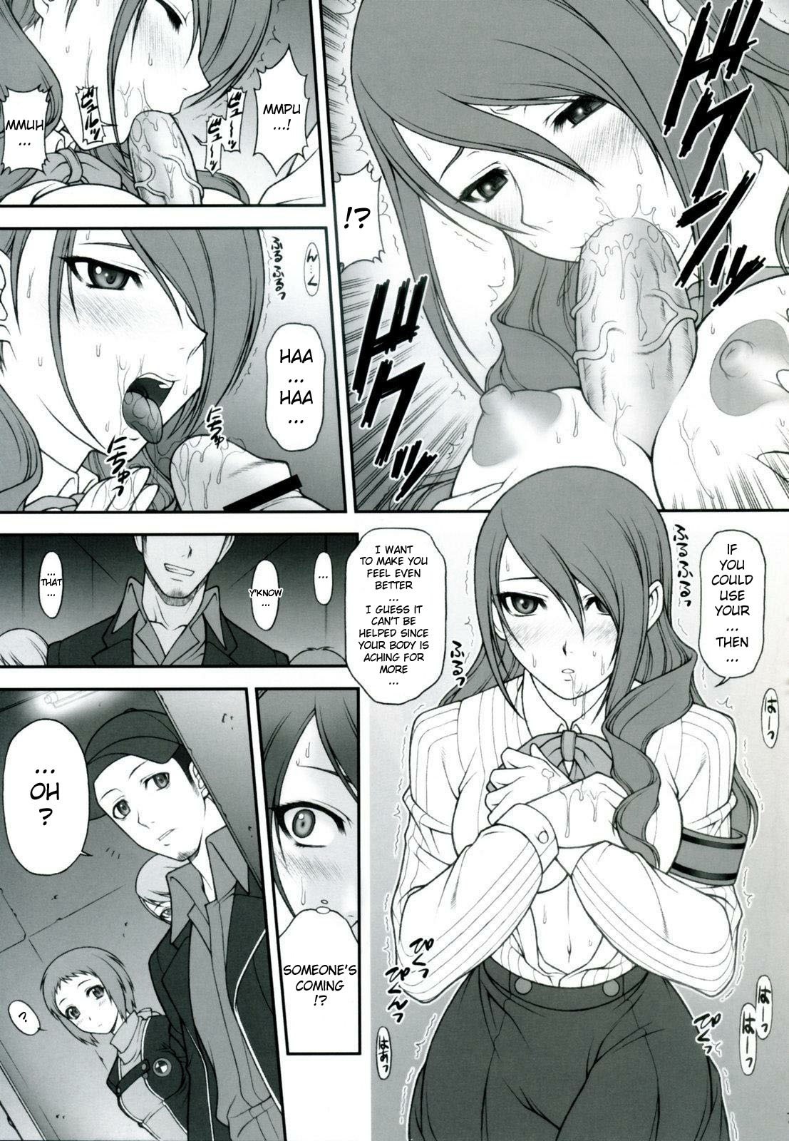 (SC35) [PHANTOMCROSS (Miyagi Yasutomo)] NIGHT BEFORE FESTIVAL (Persona 3) [English] [redCoMet] page 7 preview