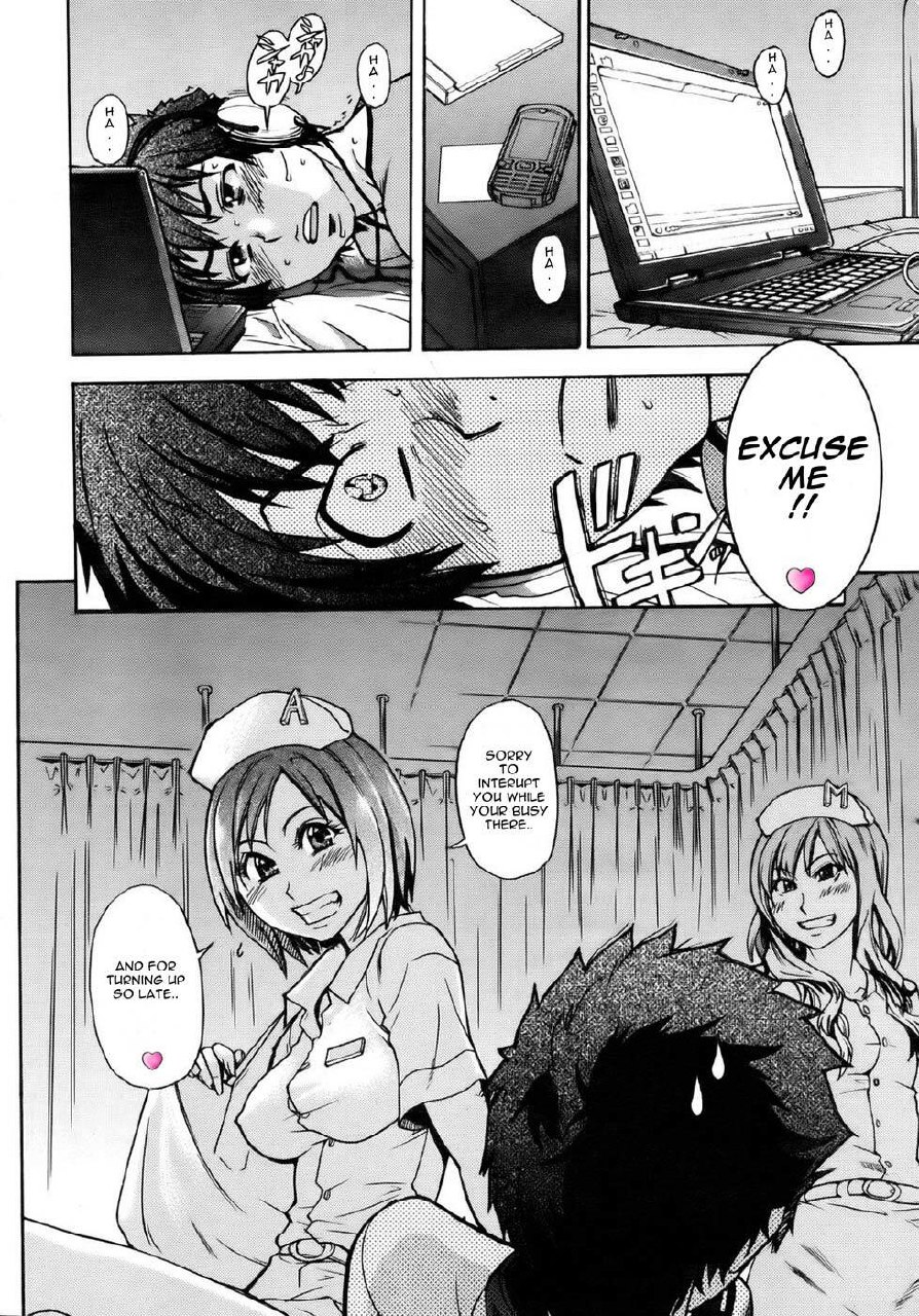 [Shiwasu no Okina] The Musume Sex Building (uncensored) [ENG] page 2 preview