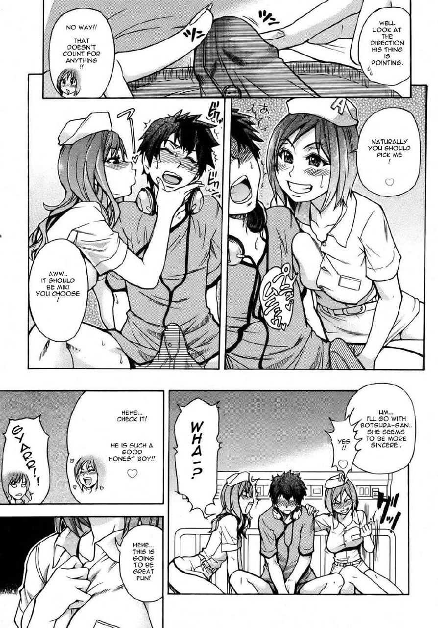 [Shiwasu no Okina] The Musume Sex Building (uncensored) [ENG] page 5 preview