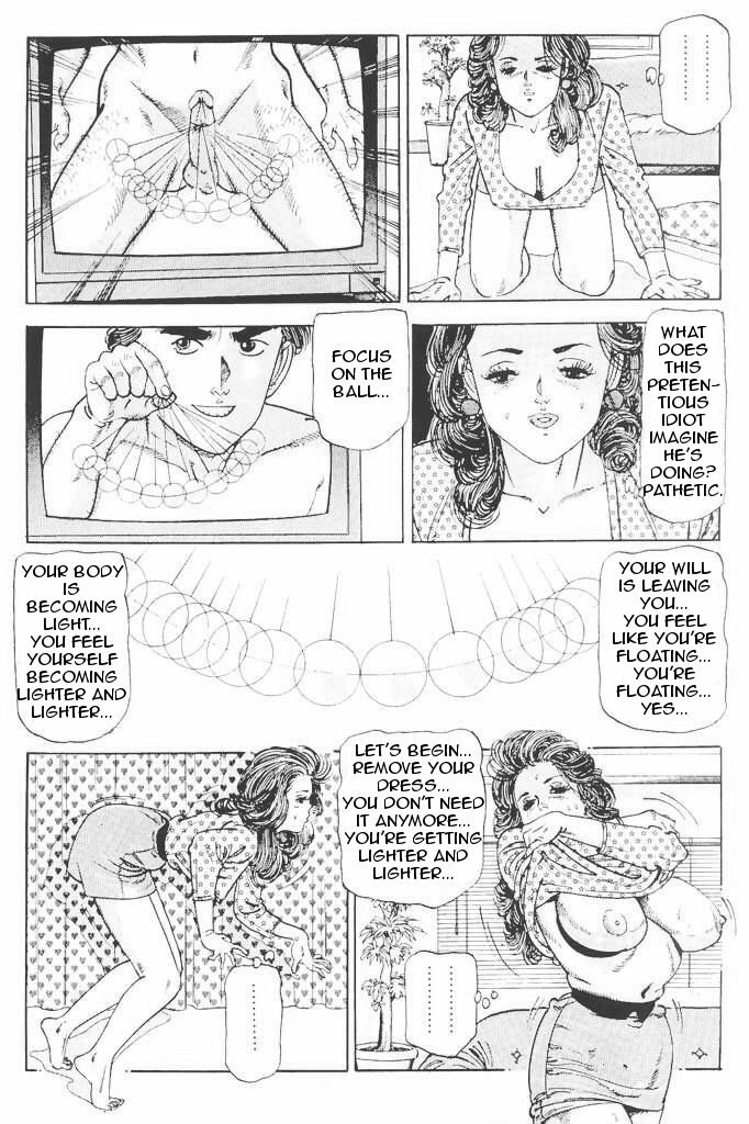 [Chiyoji Tomo] Subliminal Sex [English] page 5 preview