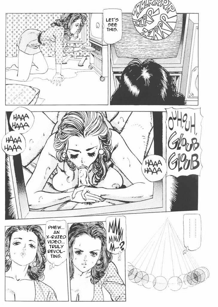[Chiyoji Tomo] Subliminal Sex [English] page 4 preview