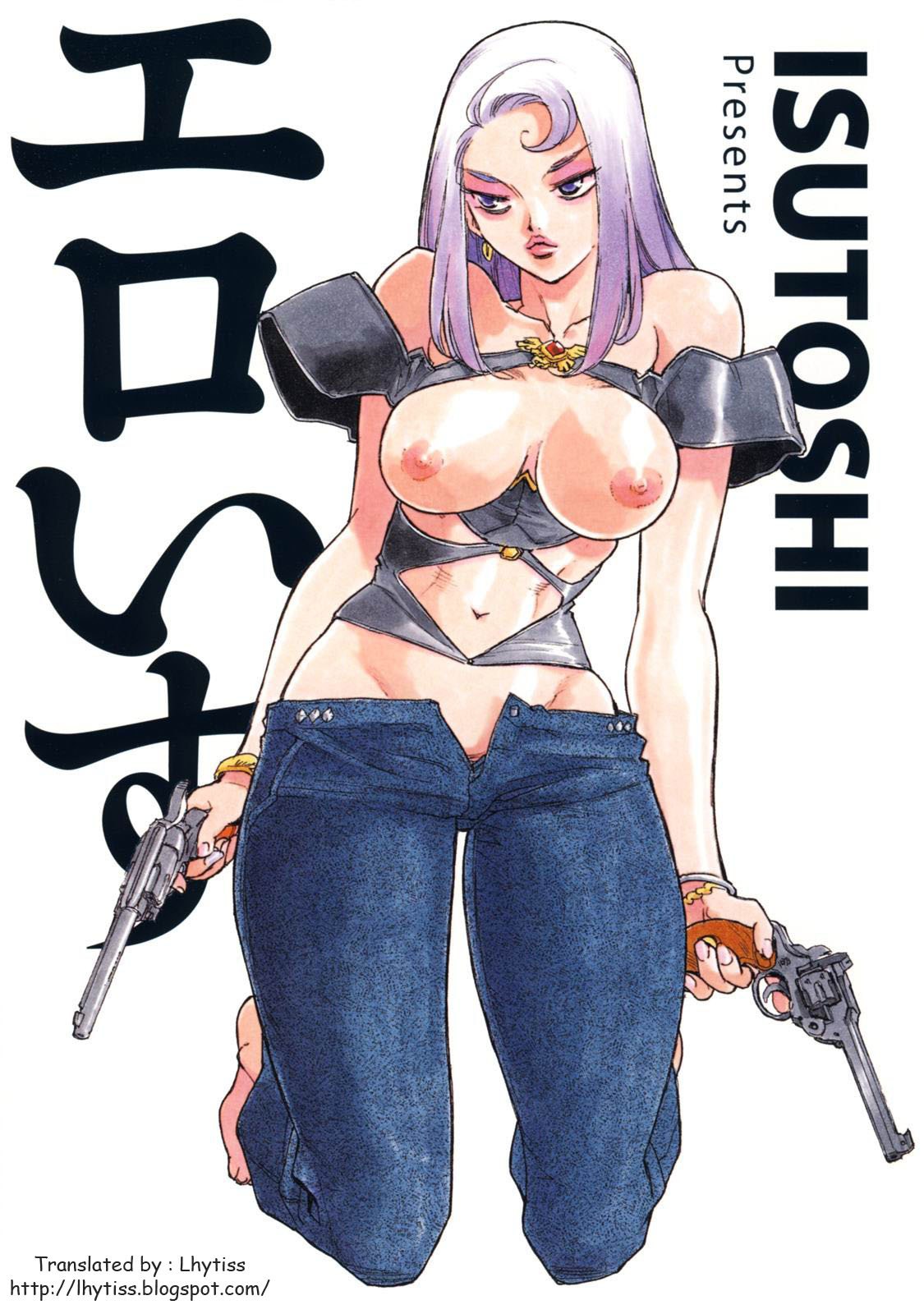[Isutoshi] Ero-Isu [English] [Lhytiss] page 10 preview