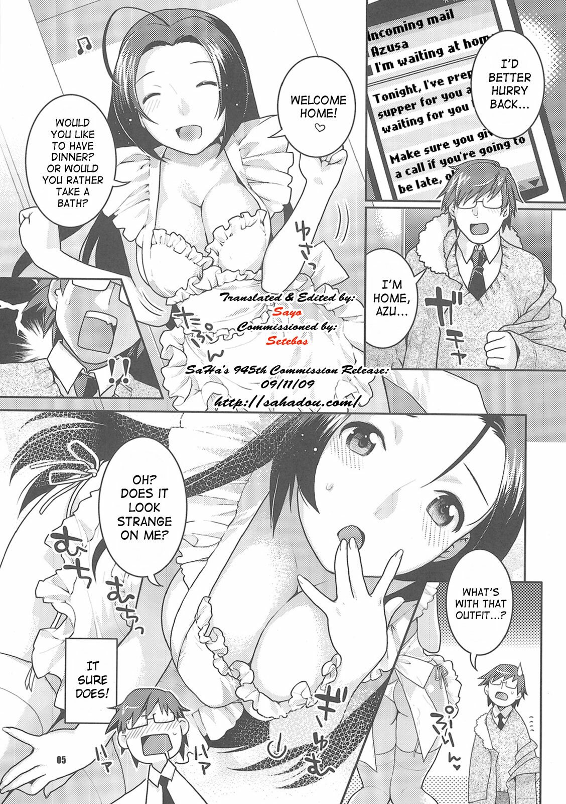 (C73)  Ore no Yome A to Z [My Wife A to Z] (THE iDOLM@STER) [English] [SaHa] page 5 preview