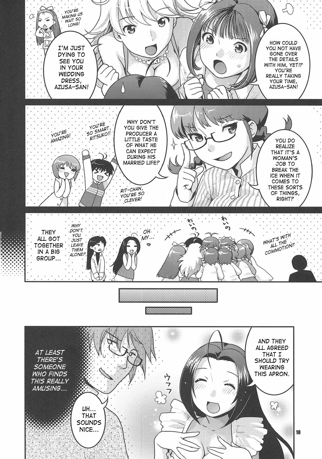 (C73)  Ore no Yome A to Z [My Wife A to Z] (THE iDOLM@STER) [English] [SaHa] page 10 preview