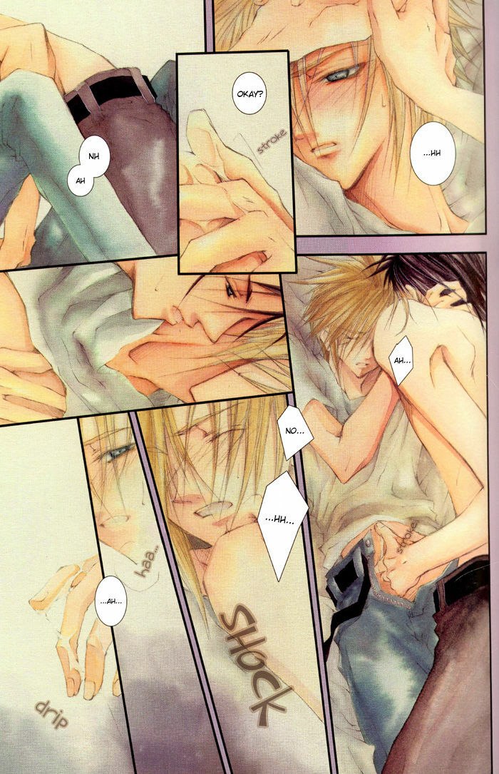 (C60) [Yuubin Basha (Akizuki Ryou)] SEX PISTOLS (Final Fantasy VII) [English] [Dragonfly] page 9 preview
