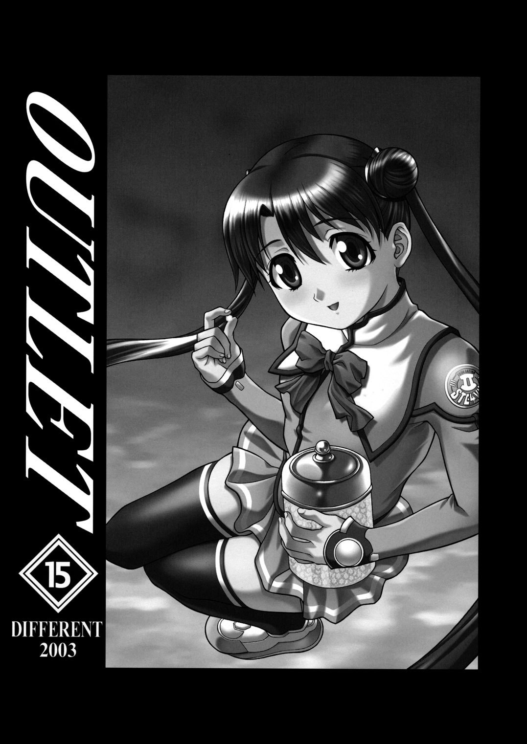 (C64) [VOISIN, DIFFERENT (Various)] OUTLET 15 (Uchuu no Stellvia) page 2 preview
