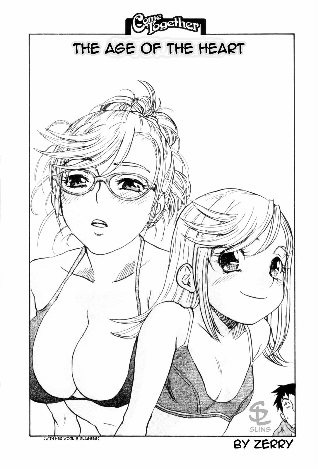 [ZERRY Fujio] Otoshigoro no Kokoro | The Age of the Heart (Come Together) [English] [Sling] page 3 preview