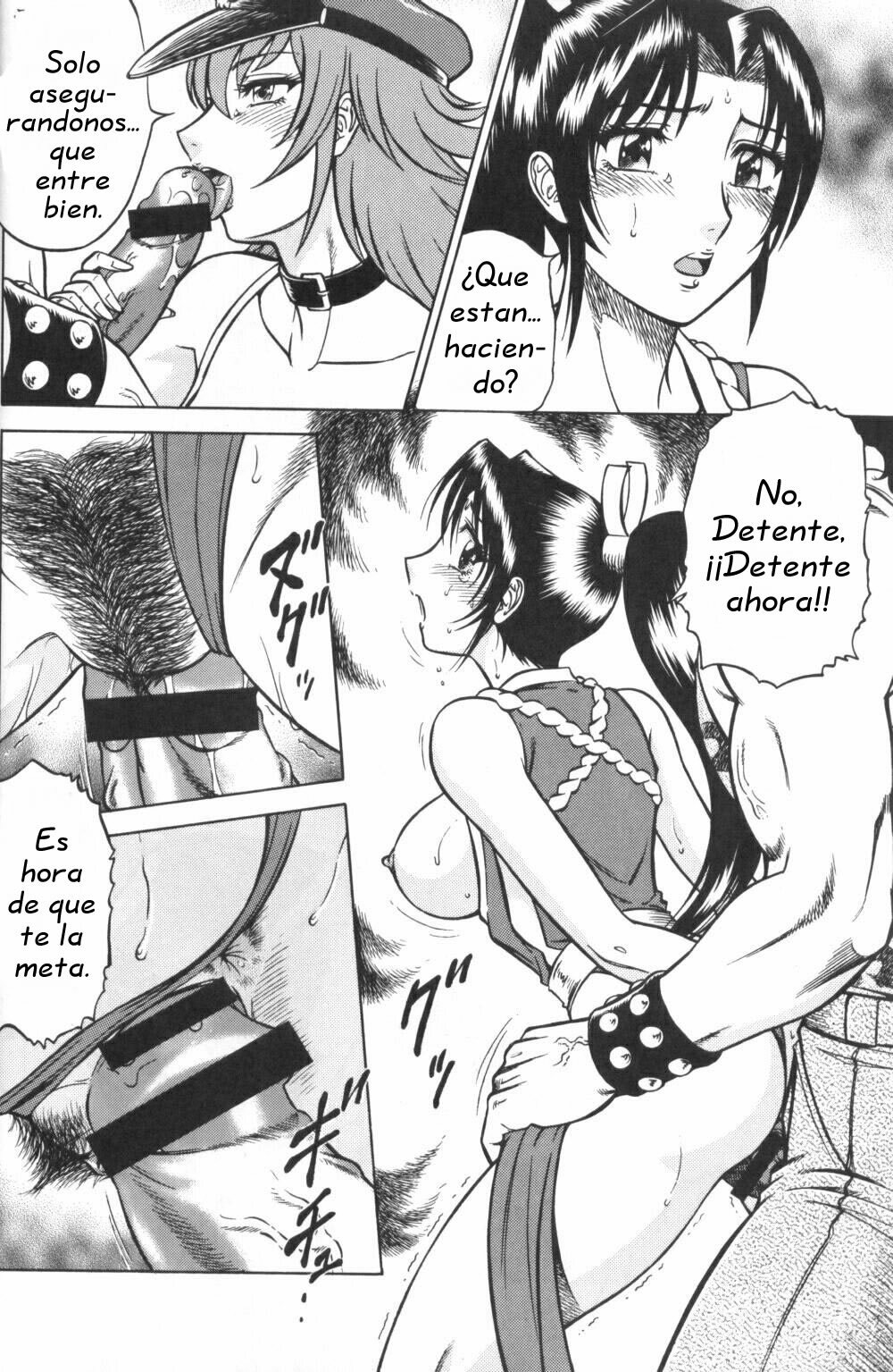 (C68) [Circle Taihei-Tengoku (Aratamaru)] Night Head Chaos (Capcom vs. SNK) [Spanish] page 11 preview