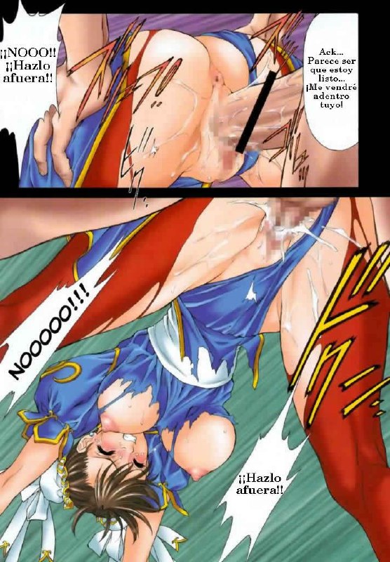 (C60) [NAS-ON-CH (NAS-O)] Demongeot 3 (Chun x Mai) (King of Fighters, Street Fighter) [Spanish] page 12 preview