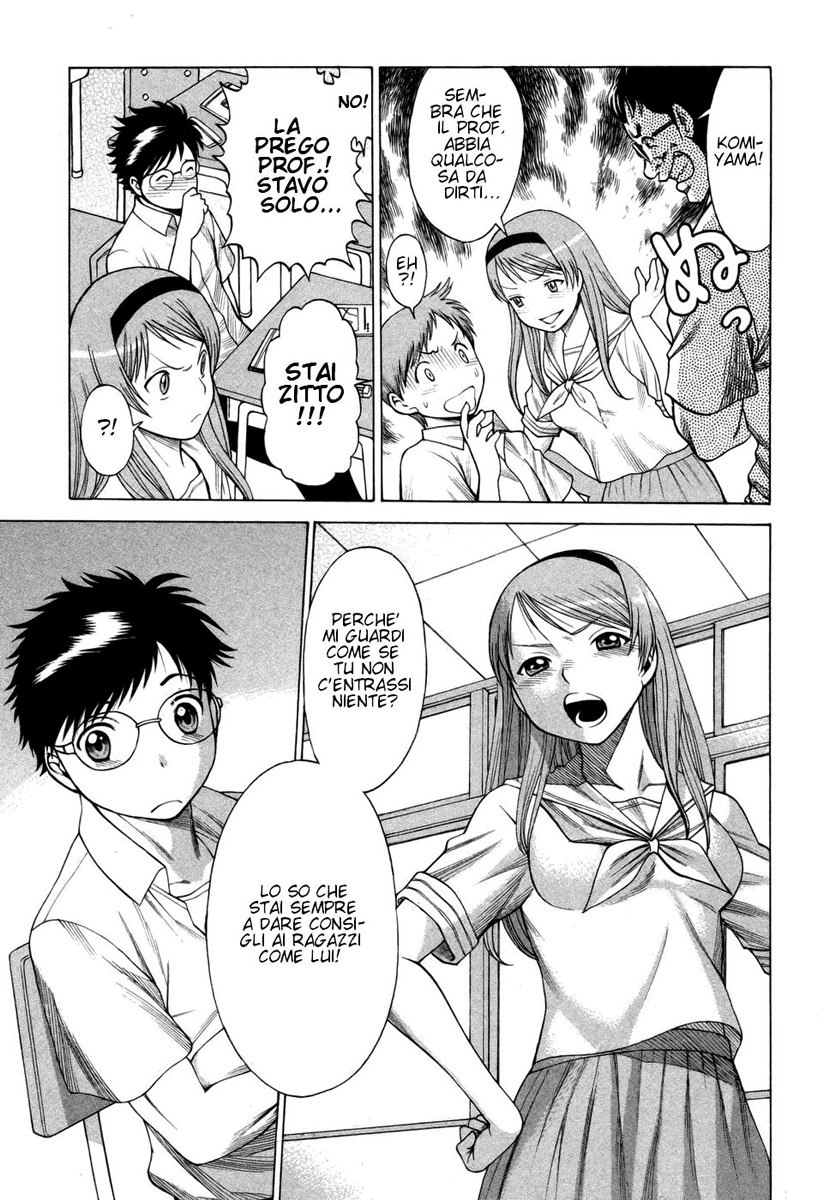[ITA] Ne.To.Ge [Tamaki Nozomu] Vol.1 Cap.1 page 8 preview