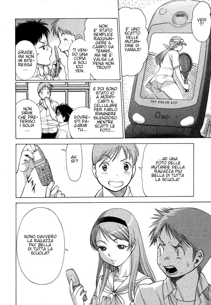 [ITA] Ne.To.Ge [Tamaki Nozomu] Vol.1 Cap.1 page 7 preview