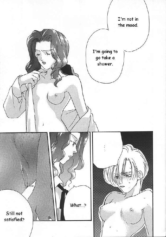 (C47) [Oretachi Sailormoon (Tsuruhashi Tamazo)] Ten no Kaigara (Bishoujo Senshi Sailor Moon) [English] page 6 preview