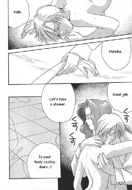 (C47) [Oretachi Sailormoon (Tsuruhashi Tamazo)] Ten no Kaigara (Bishoujo Senshi Sailor Moon) [English] page 9 preview