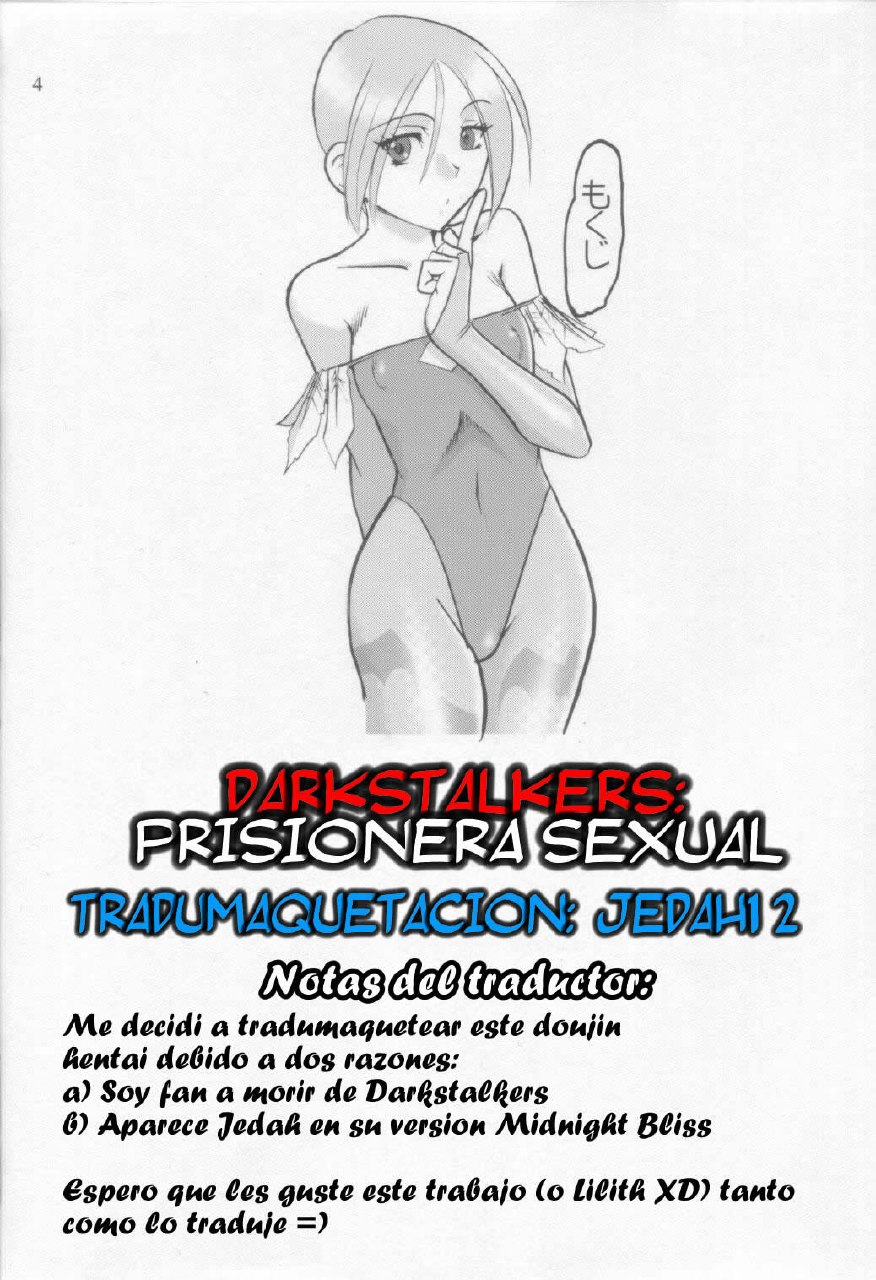 (C70) [Semedain G (Mokkouyou Bond)] Semedain G Works Vol. 28 - Ichinana | Darkstalkers: Prisionera Sexual (DarkStalkers) [Spanish] [Jedah12] page 3 preview