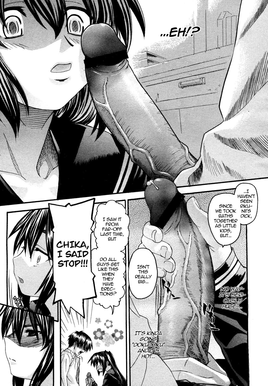 [Saegusa Kohaku] Oniichan To Wa Yobitakunai!! Ch01-03[English] page 5 preview
