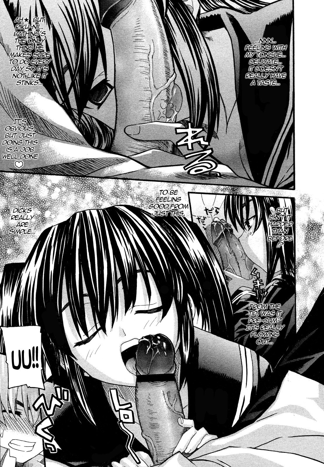 [Saegusa Kohaku] Oniichan To Wa Yobitakunai!! Ch01-03[English] page 9 preview