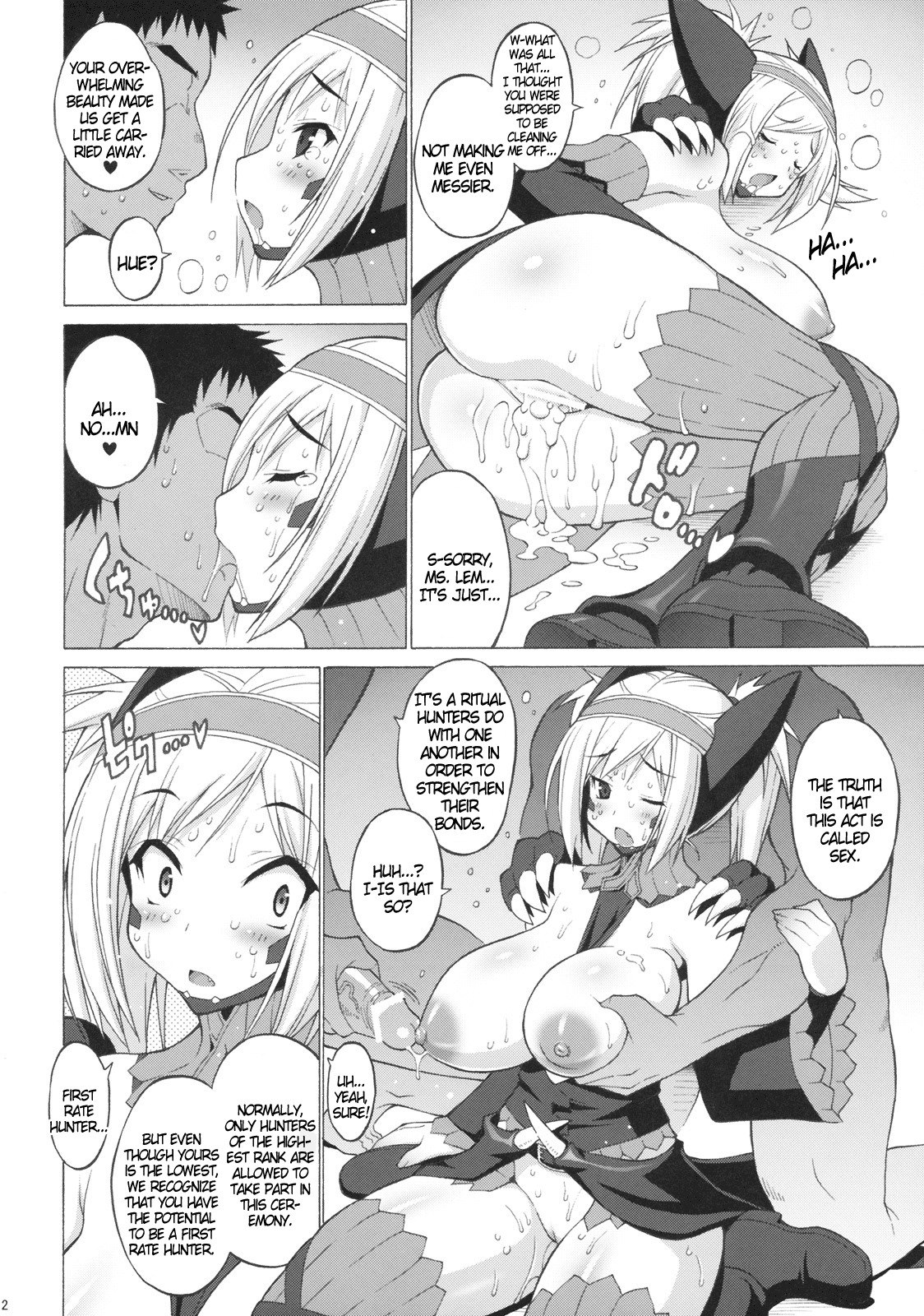 (SC45) [FREAKS (Mike, Onomeshin)] Gigi Neburi (Monster Hunter) [English] {doujin-moe.us} page 11 preview