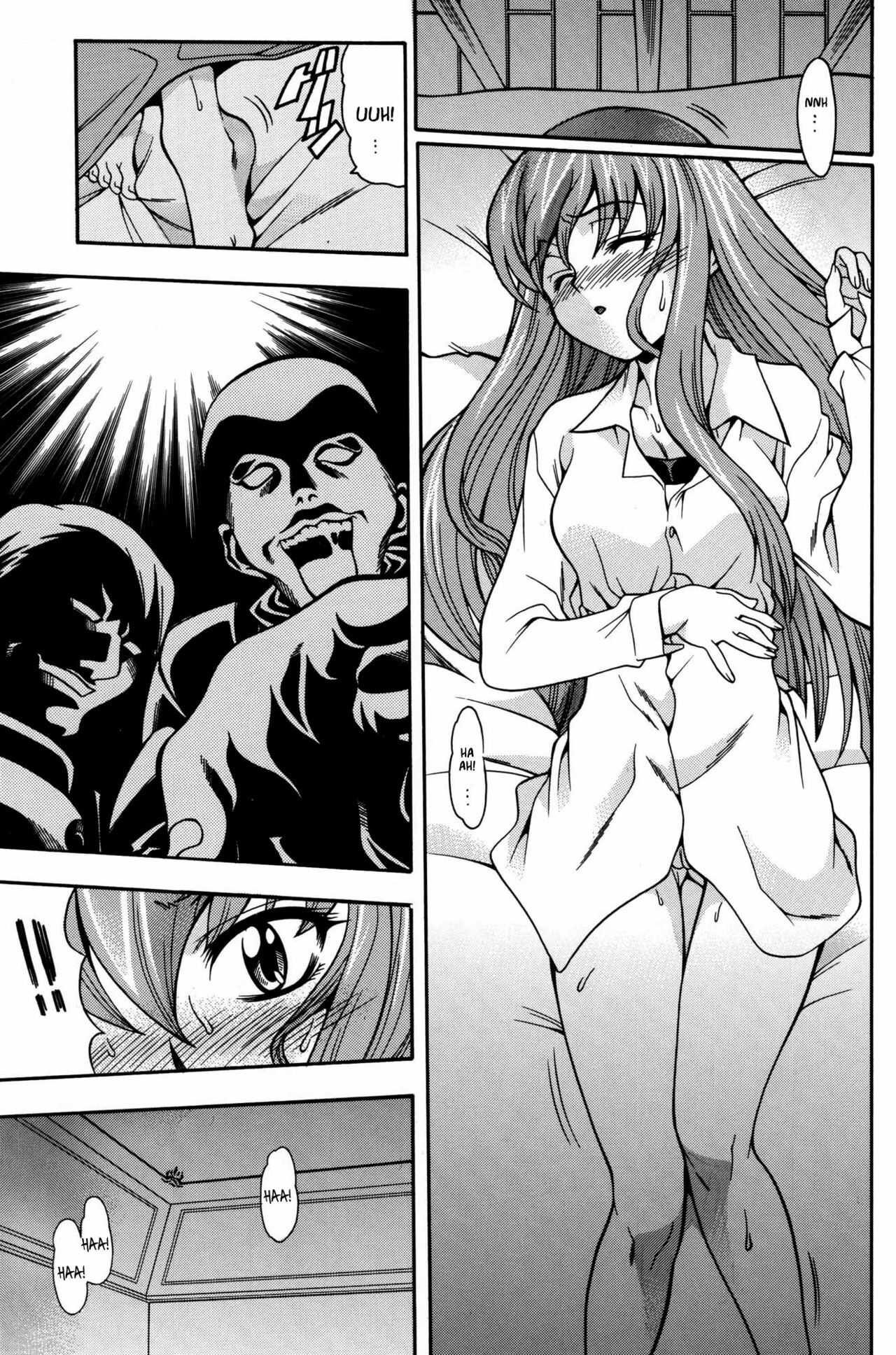 (C71)  Nichijou no Senjou no (Code Geass) [English] {doujin-moe.us} page 6 preview