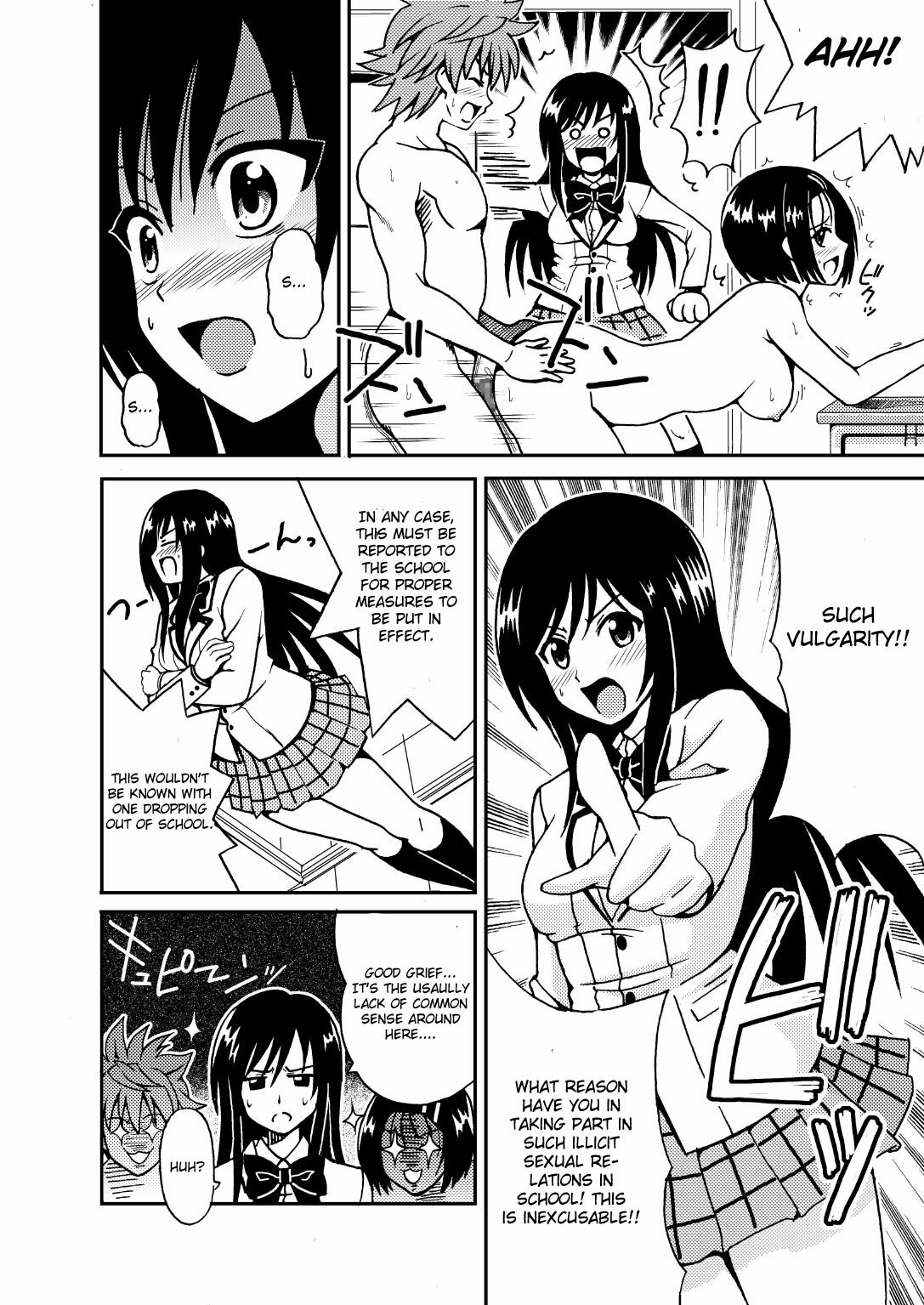 [Kuronekobone (Kouenji Rei)] Kotegawa Yui no Hatsujou 3 (To LOVE-Ru) [English] [CGrascal] page 4 preview