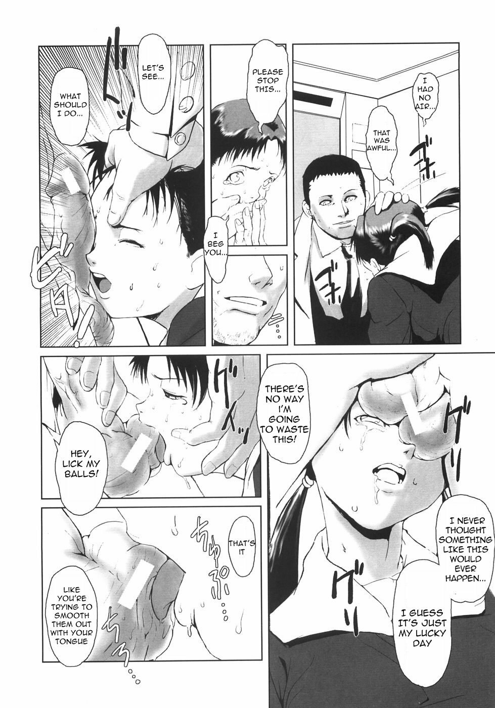[Noq] Elevator Fiction (Jyurin Toiro) [English] =LWB= page 8 preview