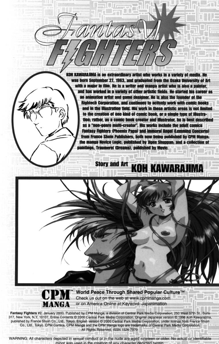 [Kawarajima Koh] Fantasy Fighters 2 [English] page 2 preview