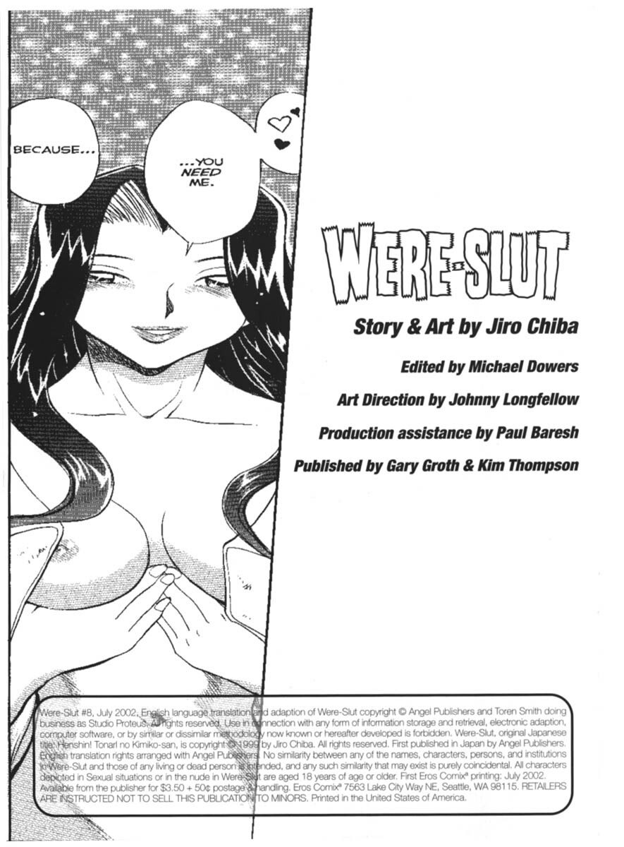 [Chiba Jirou] Were-Slut 8 [English] page 2 preview