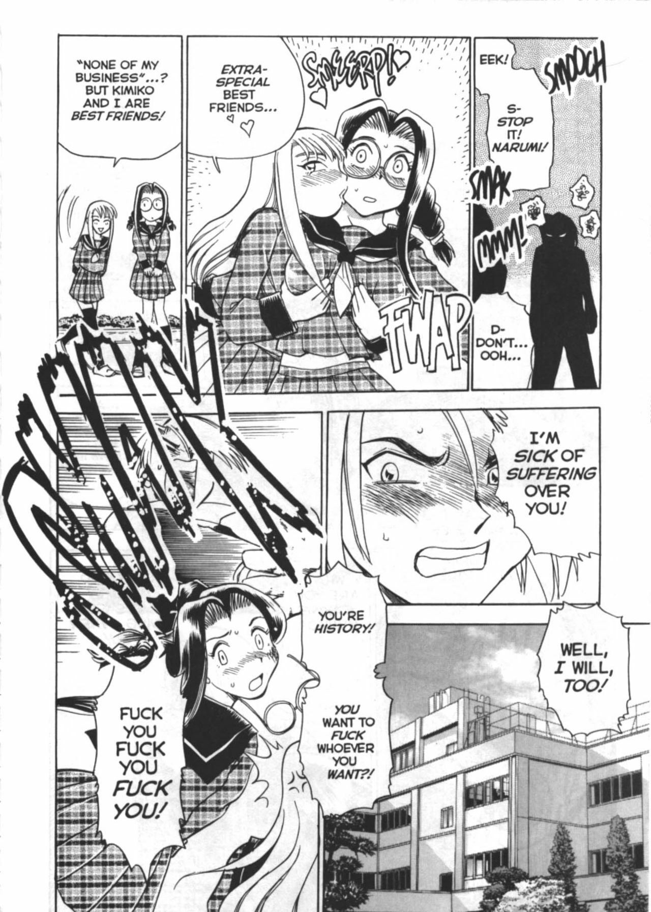 [Chiba Jirou] Were-Slut 8 [English] page 7 preview