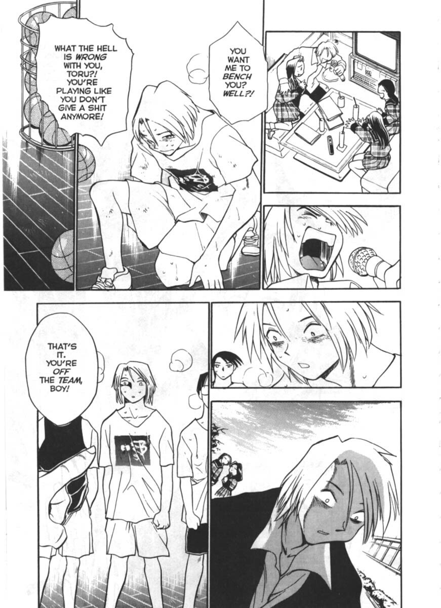 [Chiba Jirou] Were-Slut 8 [English] page 10 preview
