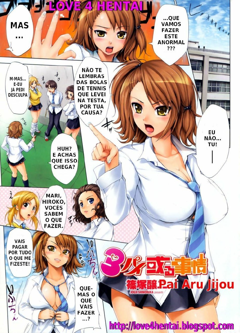 [Shinozuka George] 3 Pai Aru Jijou (COMIC Penguin Club 2008-12) [Portuguese-BR]