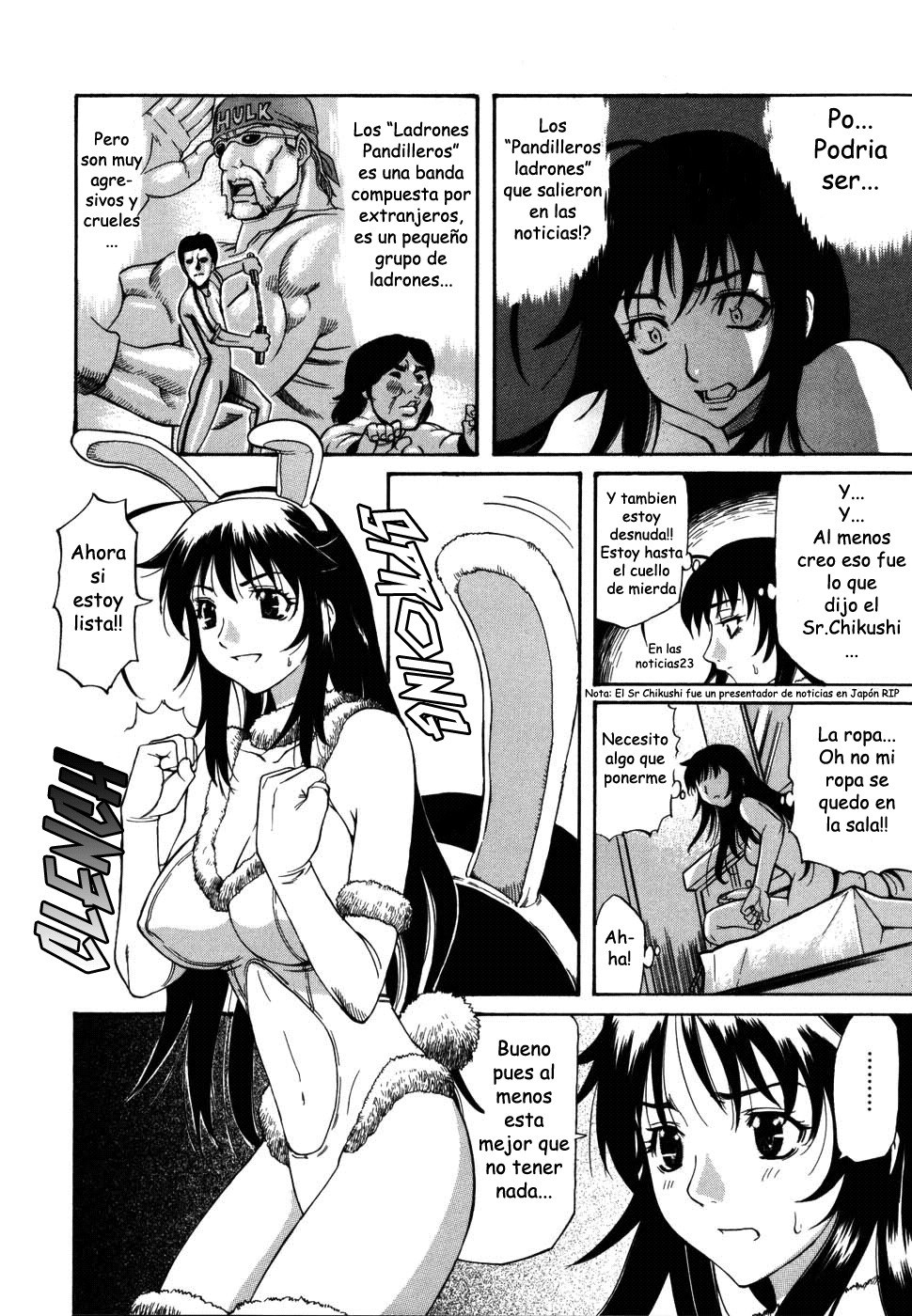 [Amatarou] Yuki Usagi | Snow Rabbit (PARADE!) [Spanish] [Varkatzas666] page 4 preview