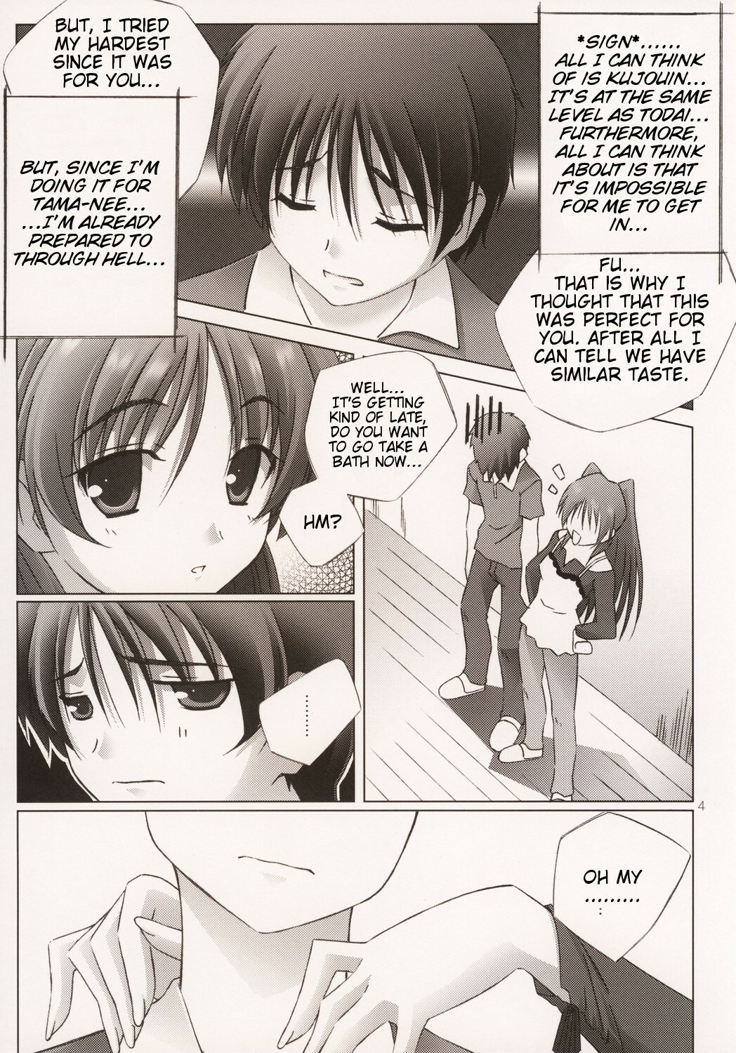 (C68) [Mahirutei (Izumi Mahiru)] Pinky Ring (ToHeart2) [English] [Slayerjammer] page 5 preview